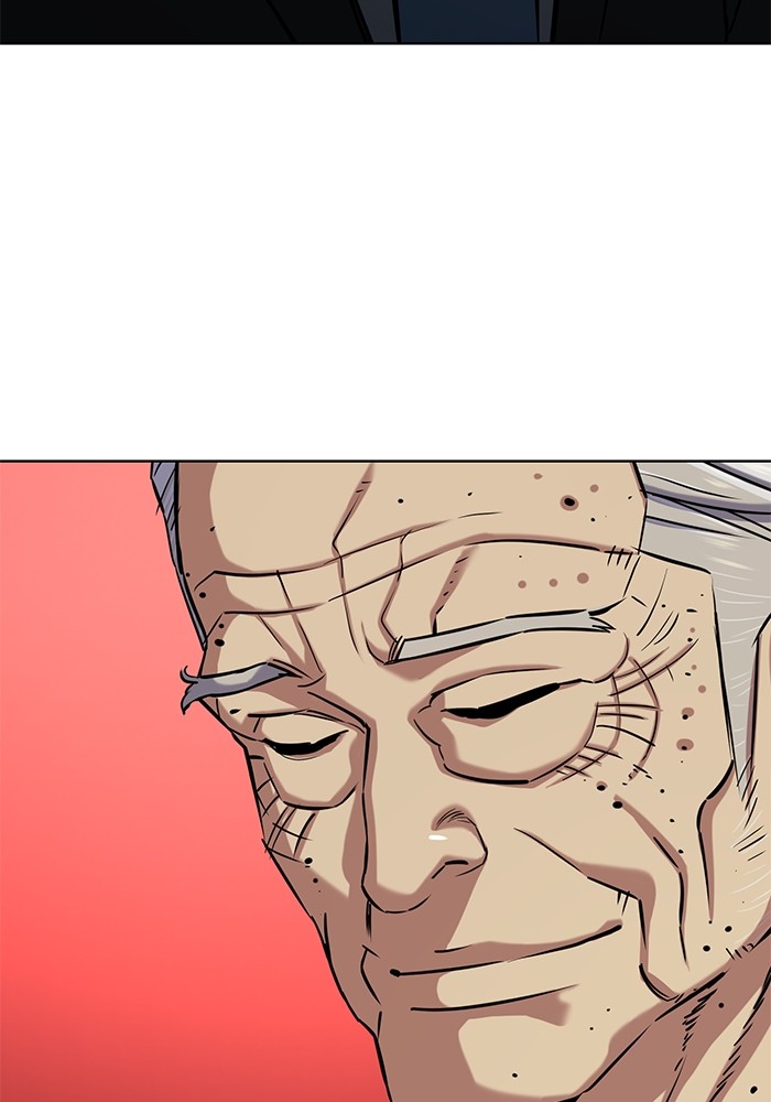 The Chaebeol’s Youngest Son ตอนที่ 112 104