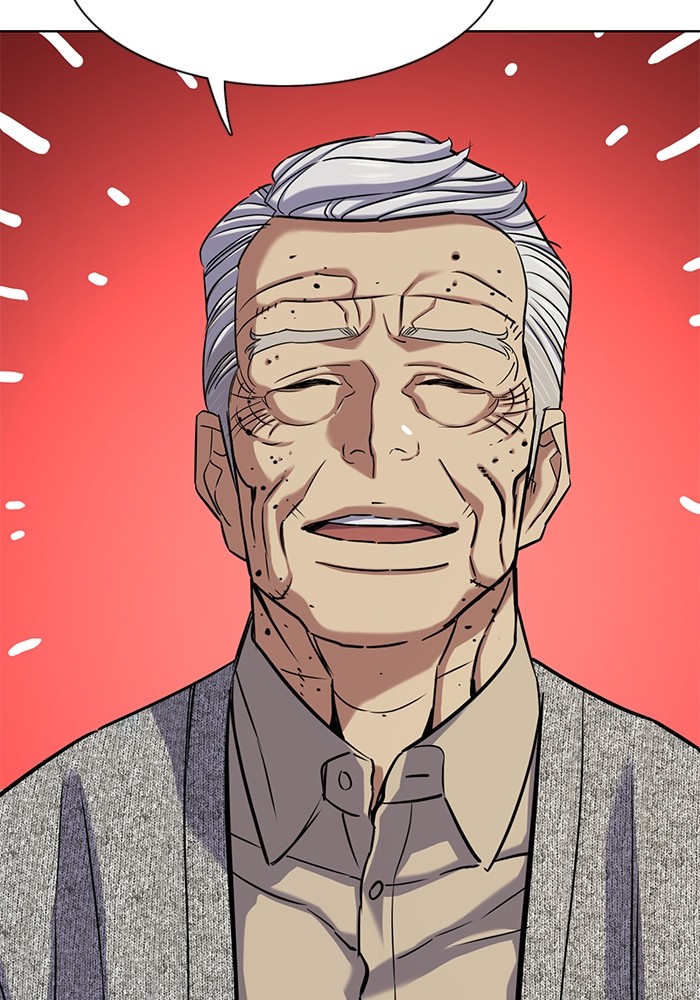 The Chaebeol’s Youngest Son ตอนที่ 112 124