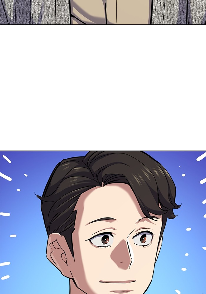 The Chaebeol’s Youngest Son ตอนที่ 112 125