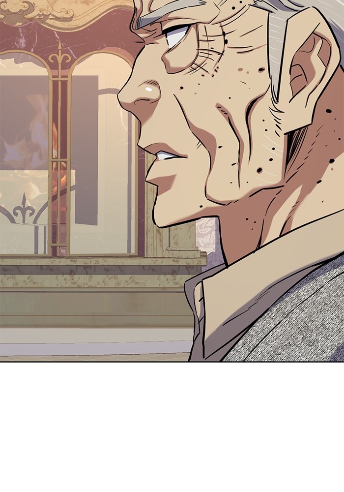 The Chaebeol’s Youngest Son ตอนที่ 112 138