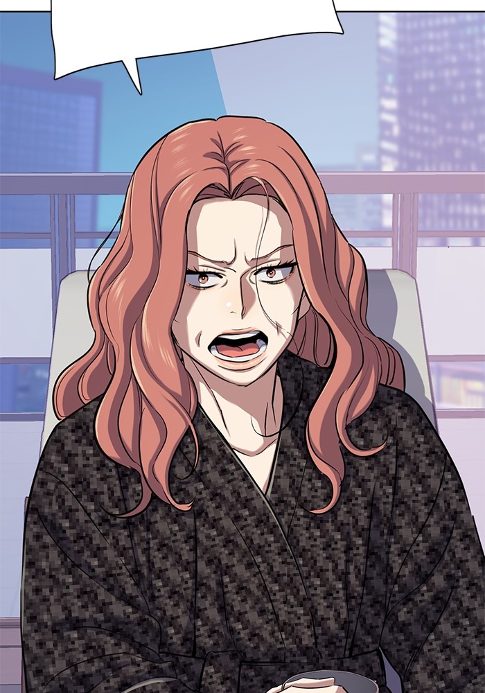 The Chaebeol’s Youngest Son ตอนที่ 113 38