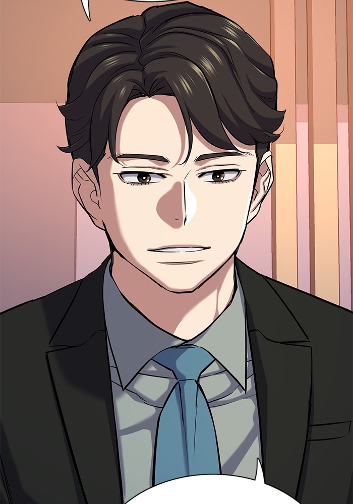 The Chaebeol’s Youngest Son ตอนที่ 113 76