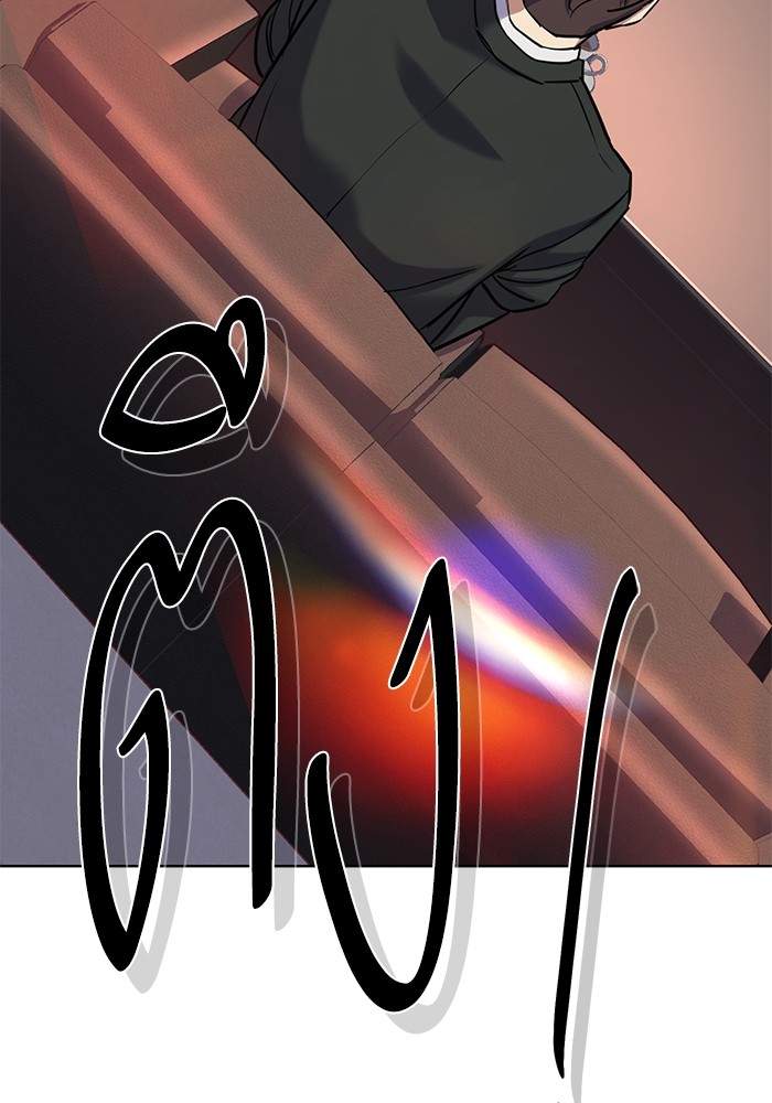 The Chaebeol’s Youngest Son ตอนที่ 113 148