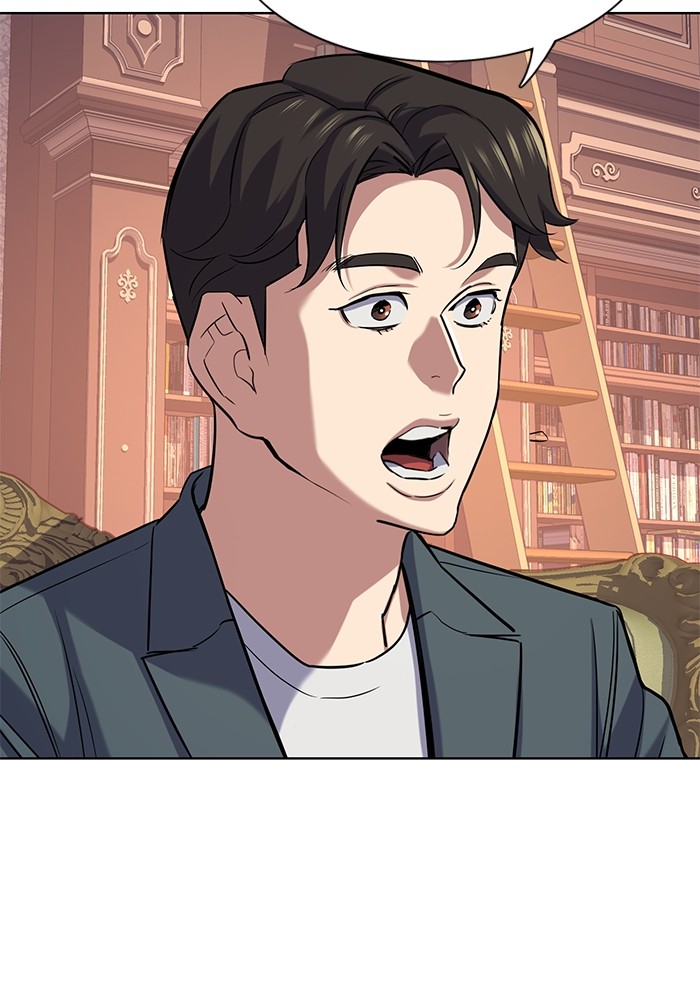The Chaebeol’s Youngest Son ตอนที่ 114 119