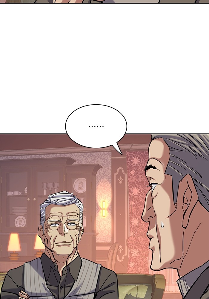 The Chaebeol’s Youngest Son ตอนที่ 114 130