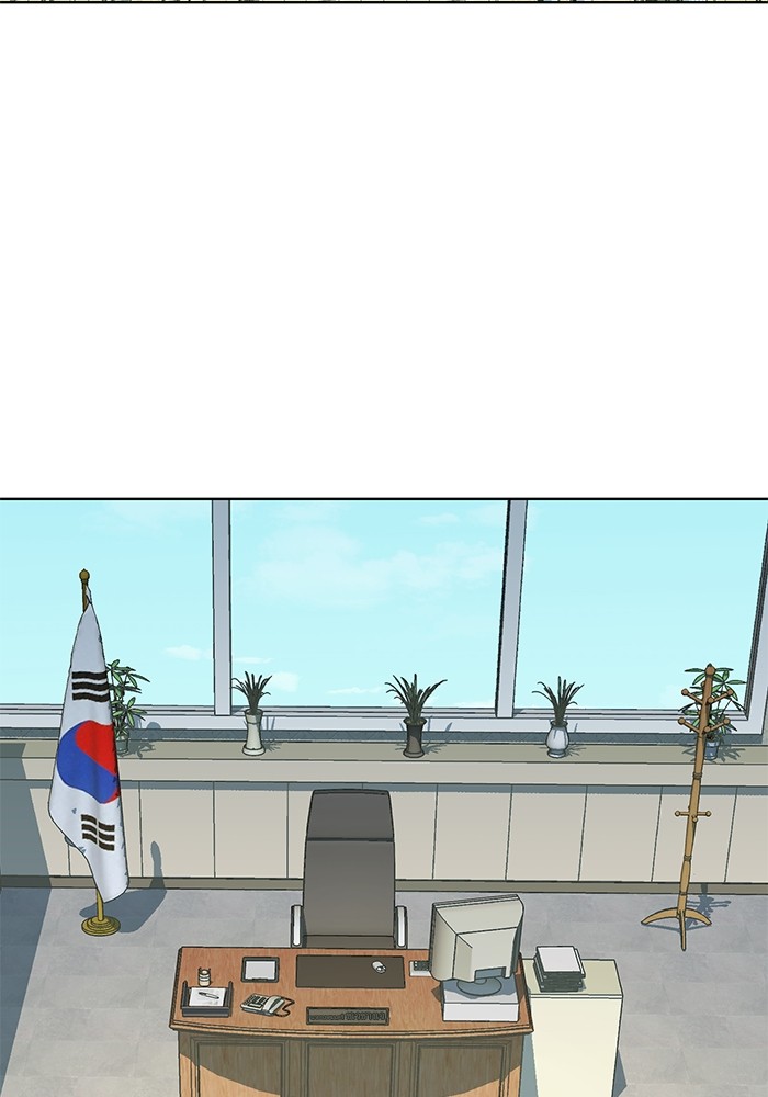 The Chaebeol’s Youngest Son ตอนที่ 115 3