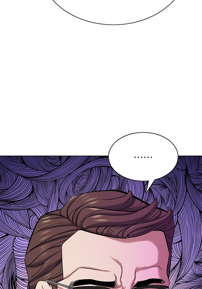 The Chaebeol’s Youngest Son ตอนที่ 115 31