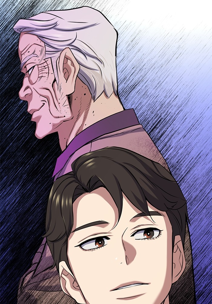 The Chaebeol’s Youngest Son ตอนที่ 115 54