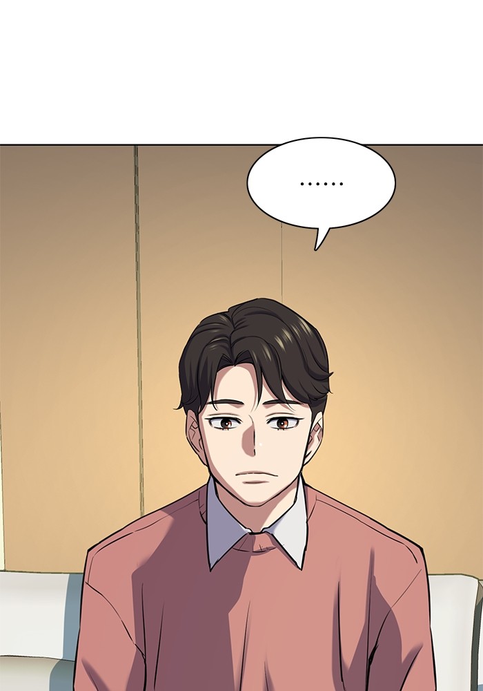 The Chaebeol’s Youngest Son ตอนที่ 115 98