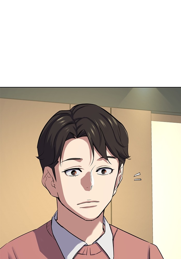 The Chaebeol’s Youngest Son ตอนที่ 115 102