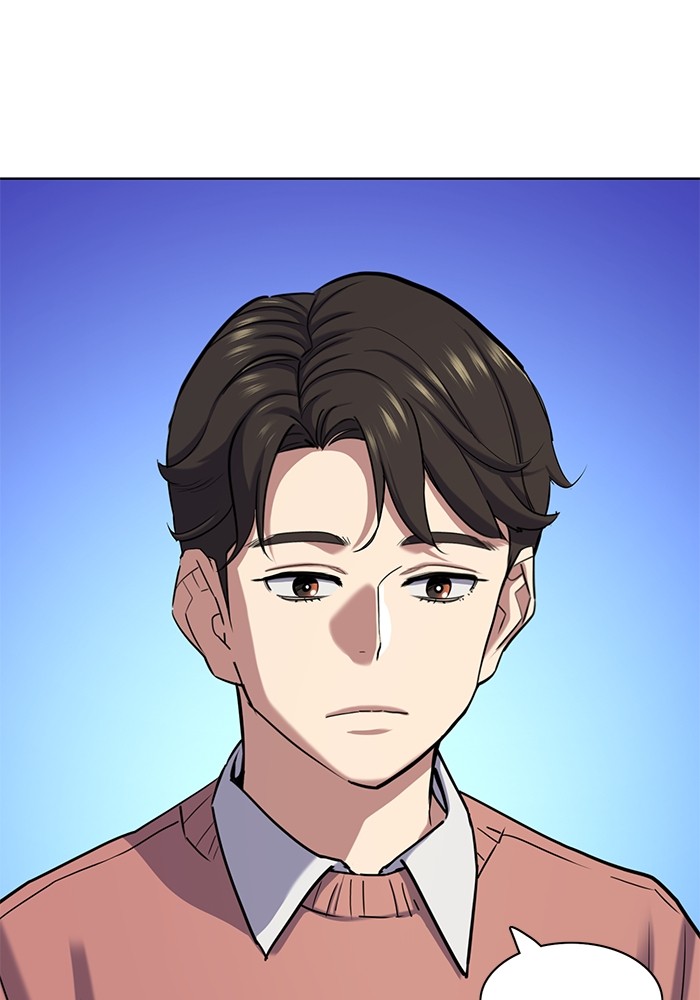 The Chaebeol’s Youngest Son ตอนที่ 115 112