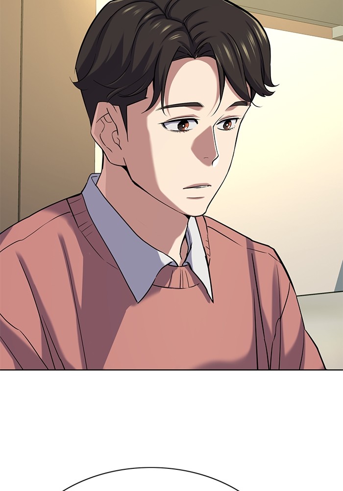 The Chaebeol’s Youngest Son ตอนที่ 115 109