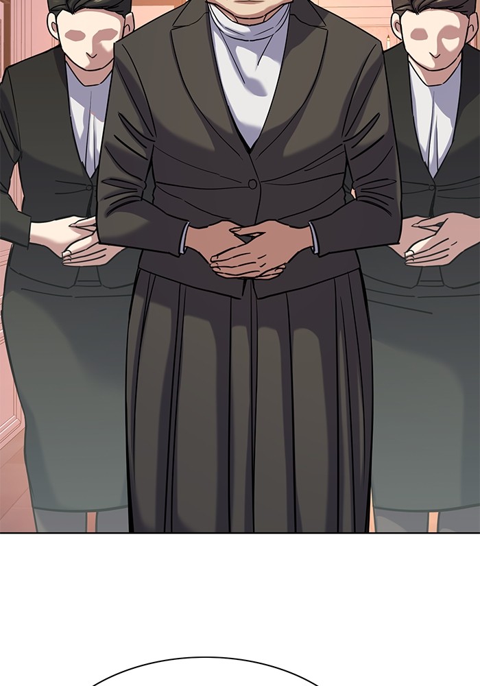 The Chaebeol’s Youngest Son ตอนที่ 117 10