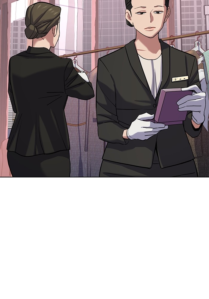 The Chaebeol’s Youngest Son ตอนที่ 117 16