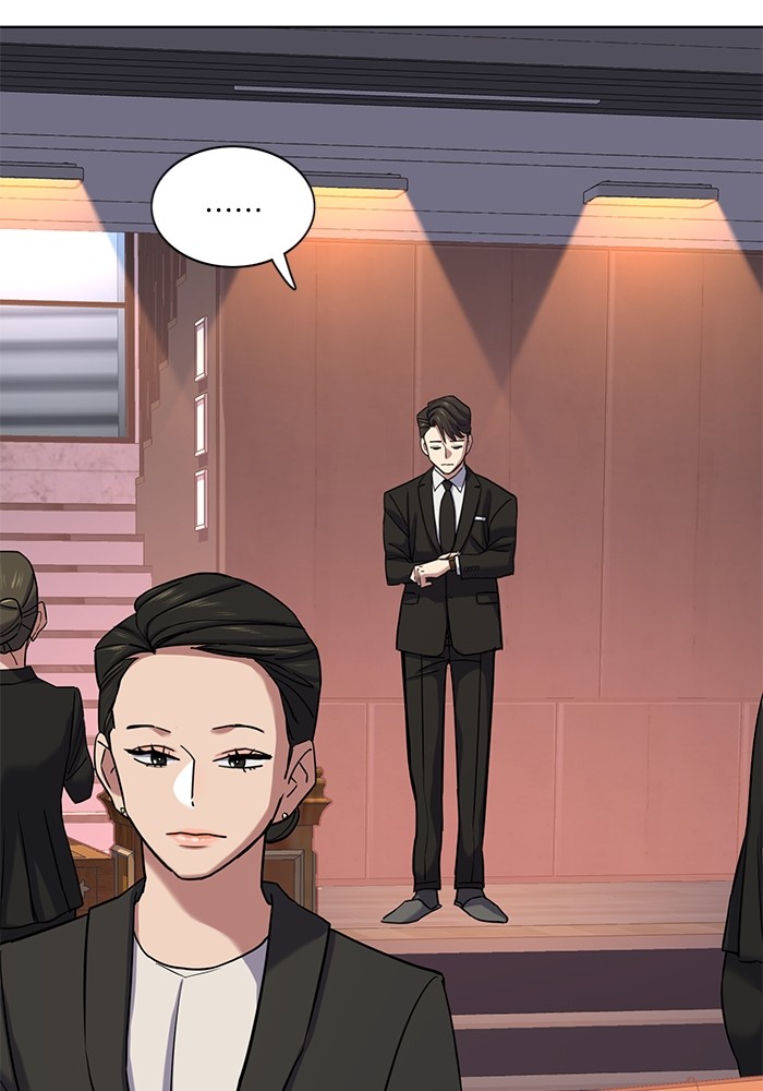 The Chaebeol’s Youngest Son ตอนที่ 117 17