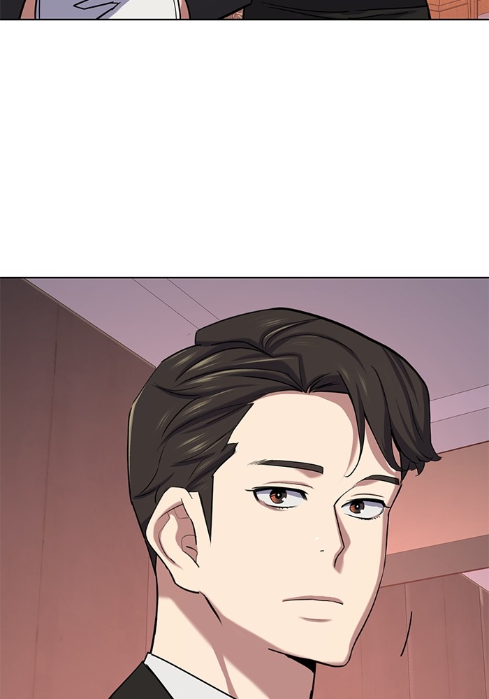 The Chaebeol’s Youngest Son ตอนที่ 117 24