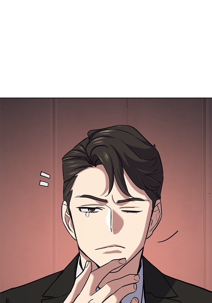 The Chaebeol’s Youngest Son ตอนที่ 117 45