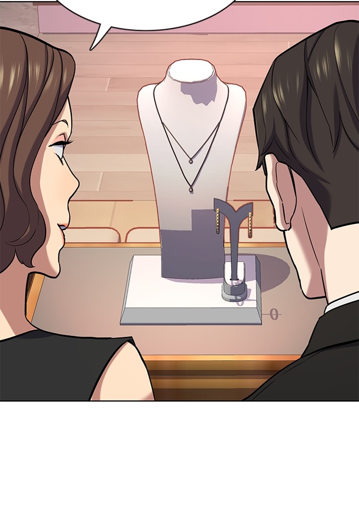 The Chaebeol’s Youngest Son ตอนที่ 117 52