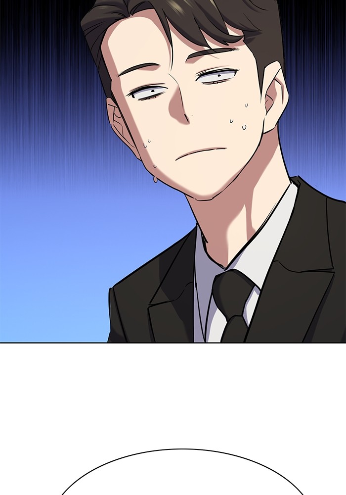 The Chaebeol’s Youngest Son ตอนที่ 117 61