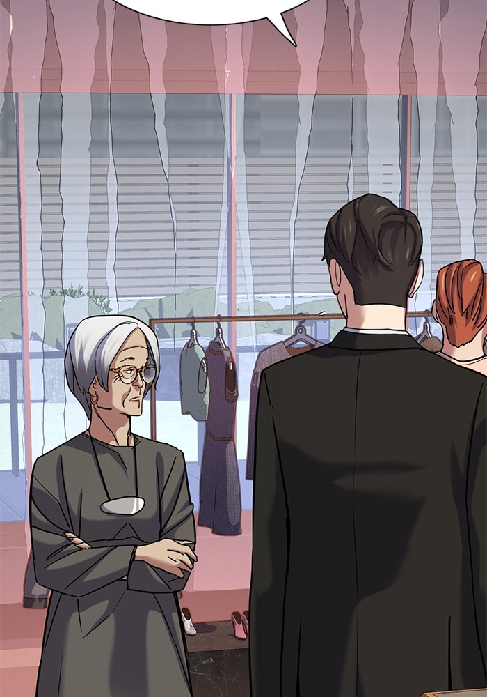 The Chaebeol’s Youngest Son ตอนที่ 117 79
