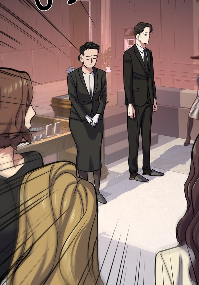 The Chaebeol’s Youngest Son ตอนที่ 117 93