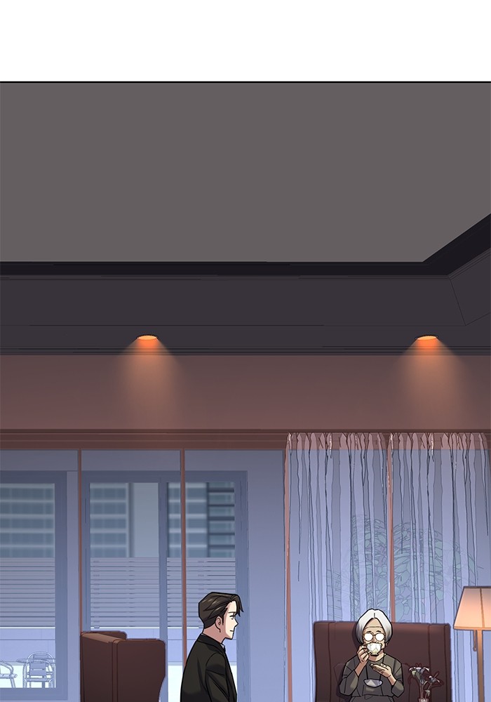 The Chaebeol’s Youngest Son ตอนที่ 117 120