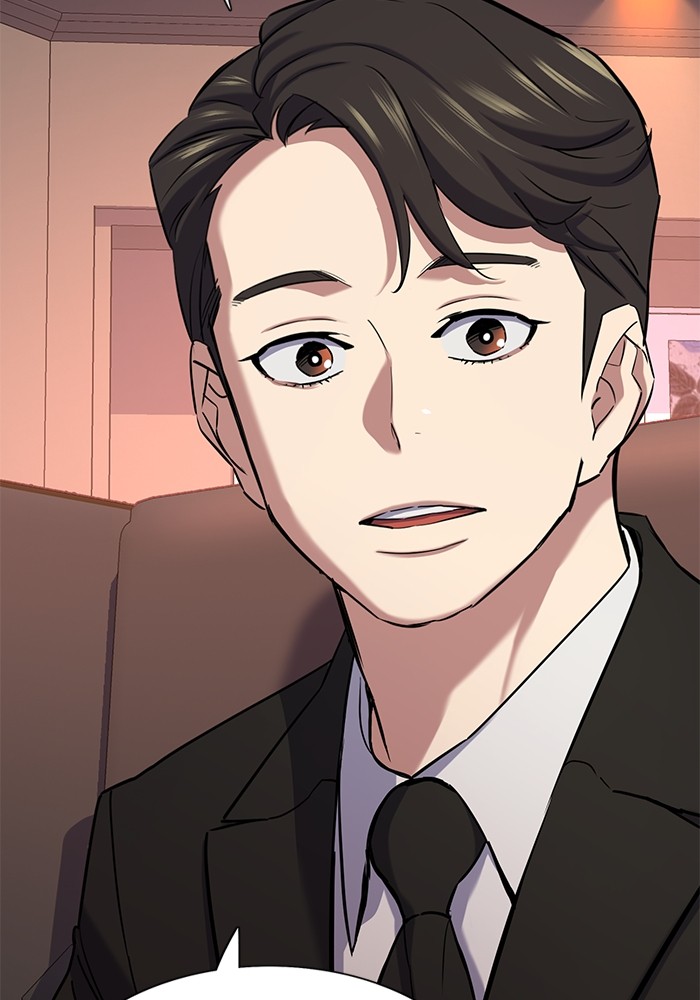 The Chaebeol’s Youngest Son ตอนที่ 117 139