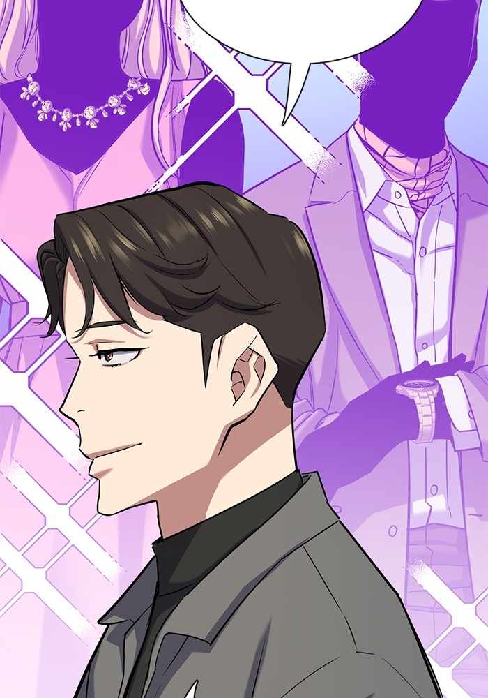 The Chaebeol’s Youngest Son ตอนที่ 119 25
