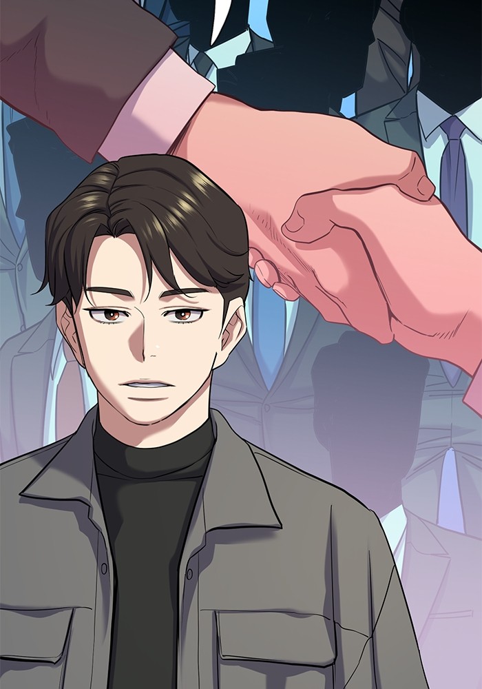 The Chaebeol’s Youngest Son ตอนที่ 119 41