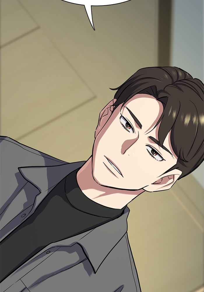 The Chaebeol’s Youngest Son ตอนที่ 119 49