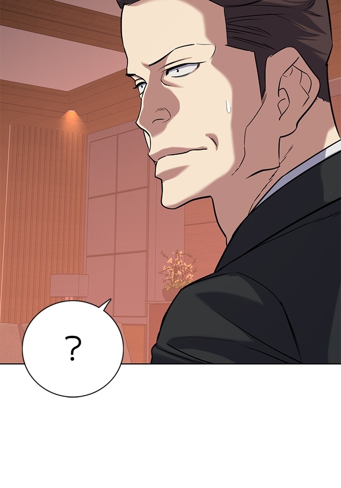 The Chaebeol’s Youngest Son ตอนที่ 119 116