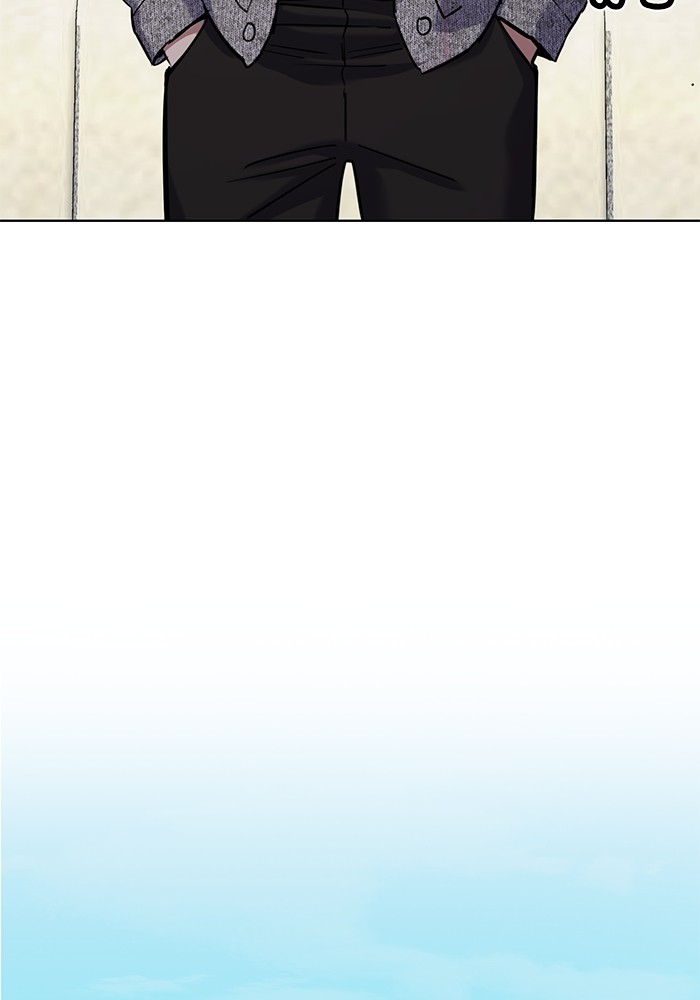The Chaebeol’s Youngest Son ตอนที่ 120 19