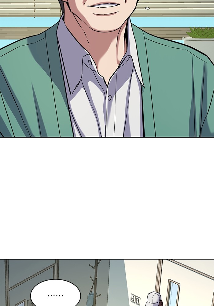 The Chaebeol’s Youngest Son ตอนที่ 120 79