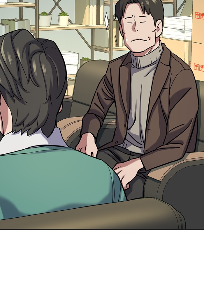 The Chaebeol’s Youngest Son ตอนที่ 120 99