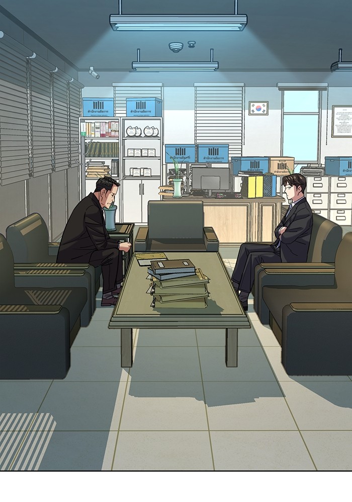 The Chaebeol’s Youngest Son ตอนที่ 121 94