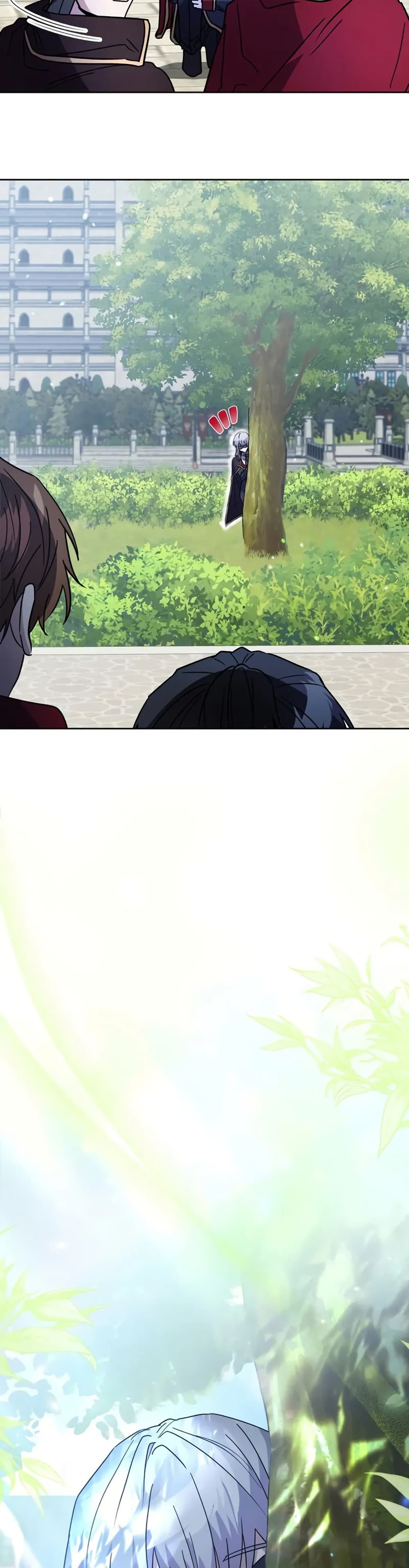 Love Letter From the Future ตอนที่ 3 42