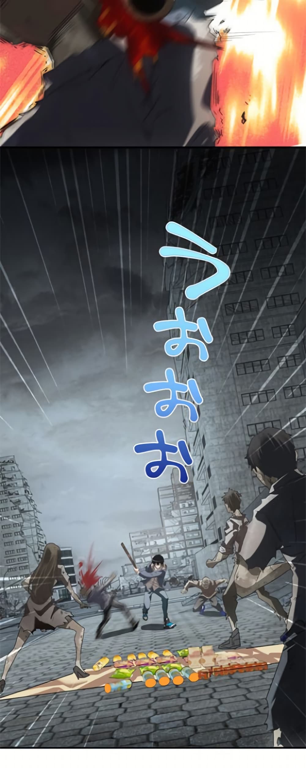 Irasshaimase Shuumatsu Sekai ตอนที่ 2 16
