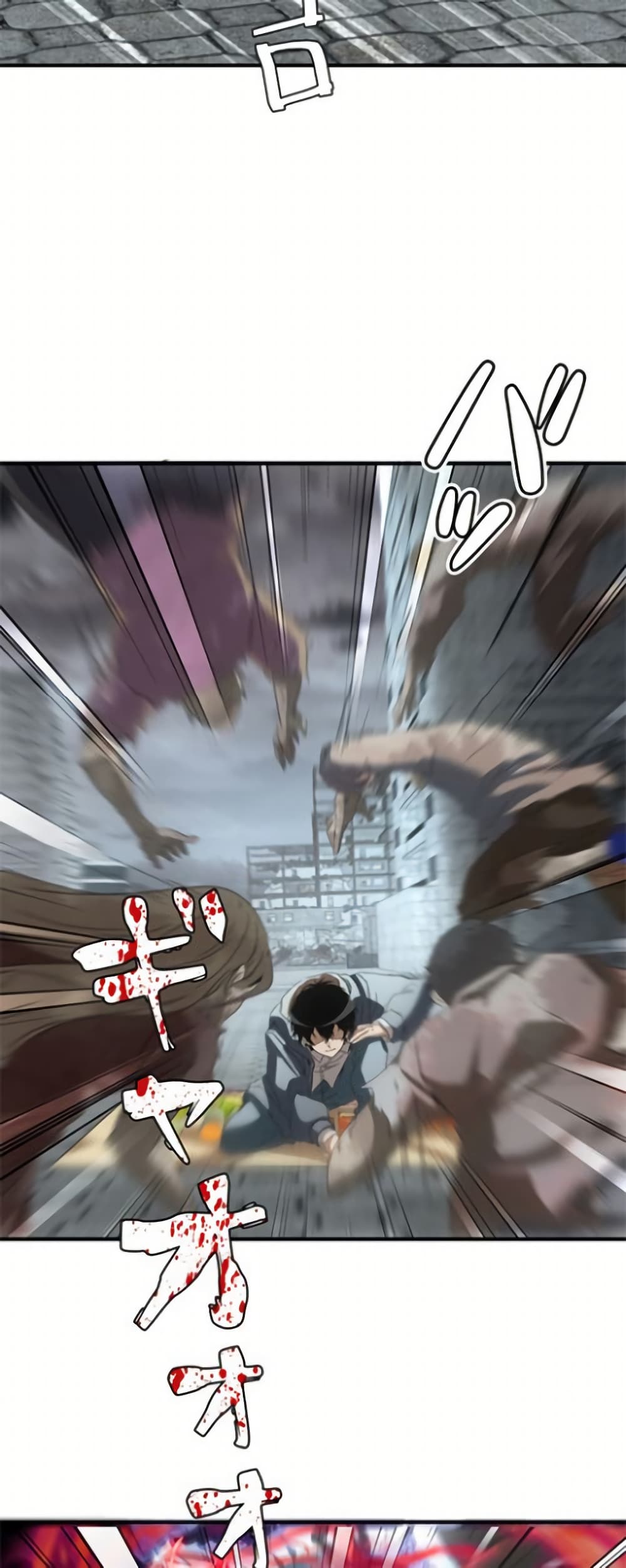 Irasshaimase Shuumatsu Sekai ตอนที่ 2 19