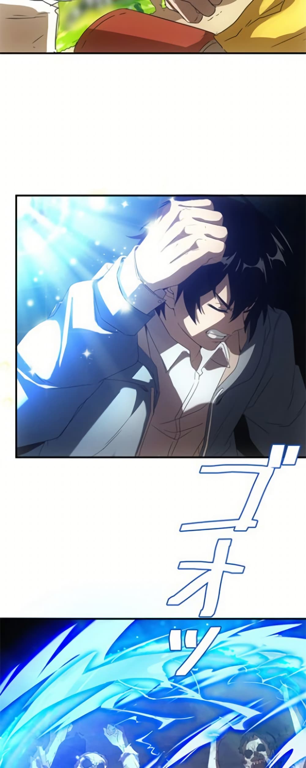 Irasshaimase Shuumatsu Sekai ตอนที่ 2 22
