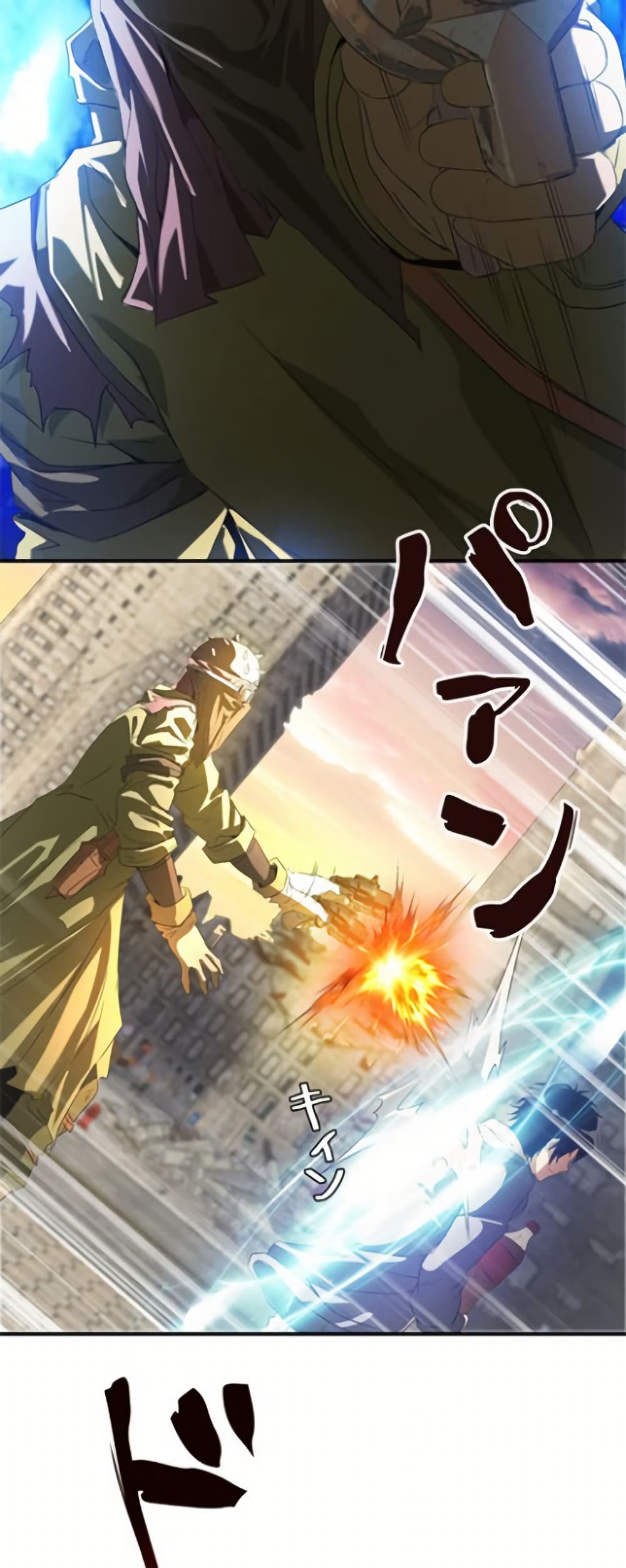 Irasshaimase Shuumatsu Sekai ตอนที่ 2 47
