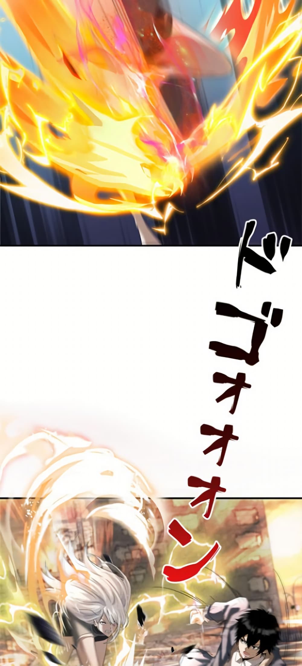 Irasshaimase Shuumatsu Sekai ตอนที่ 3 34