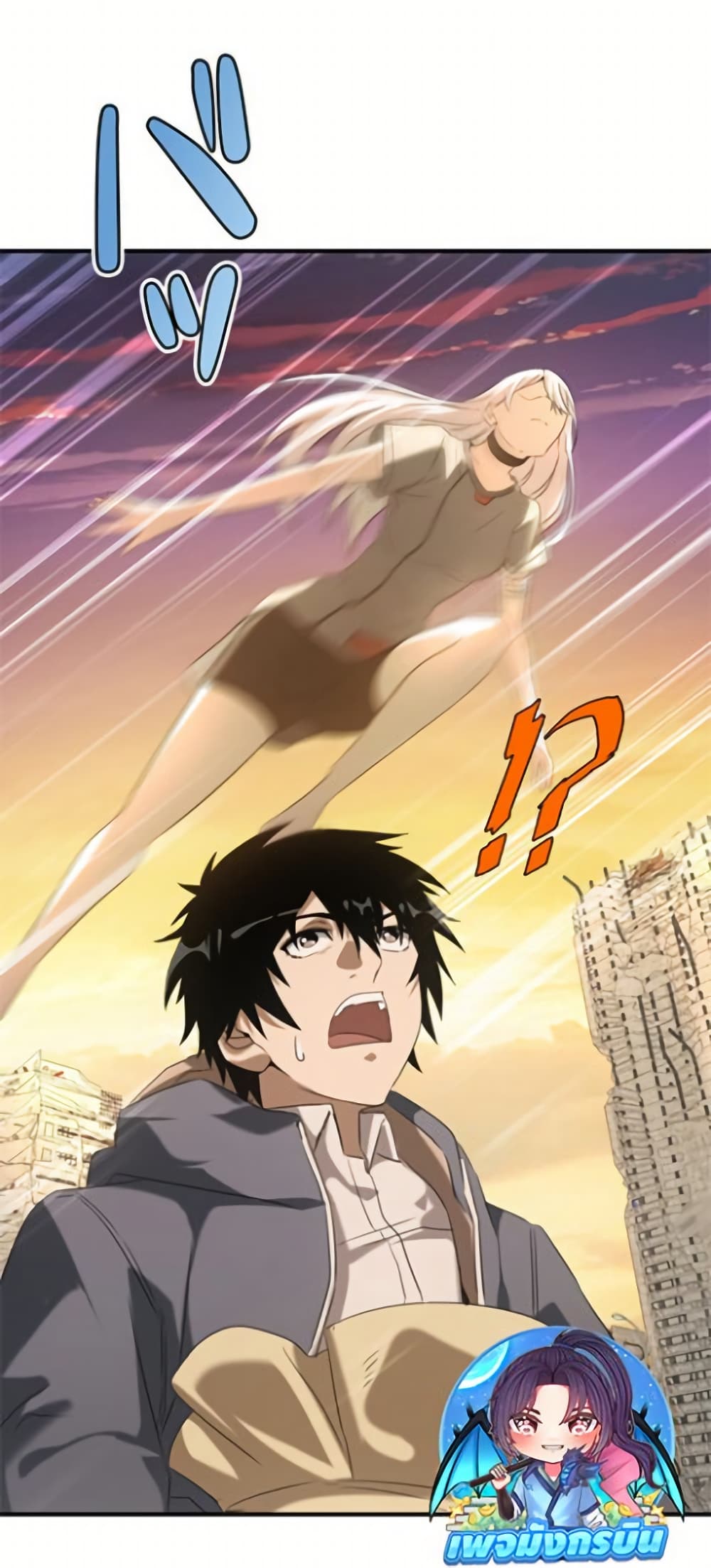 Irasshaimase Shuumatsu Sekai ตอนที่ 3 41