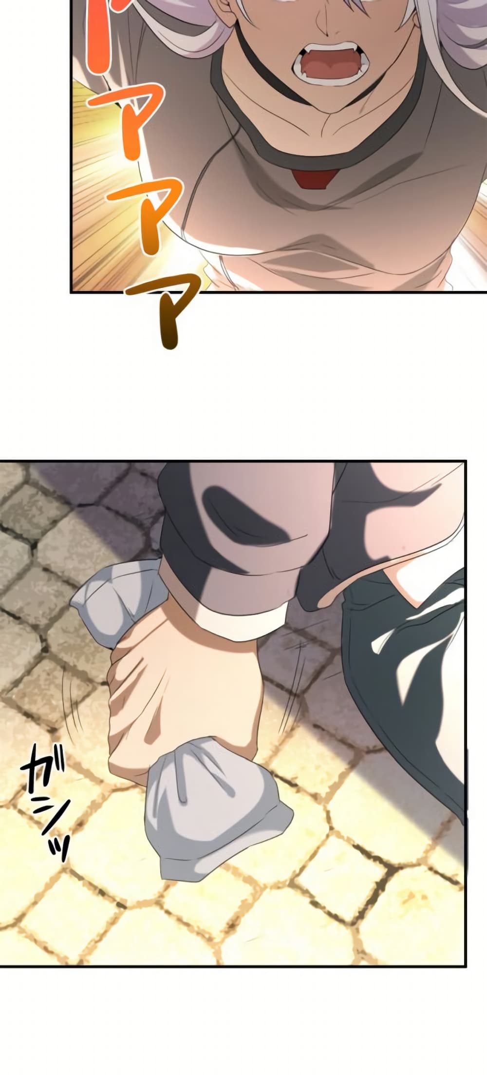 Irasshaimase Shuumatsu Sekai ตอนที่ 3 46