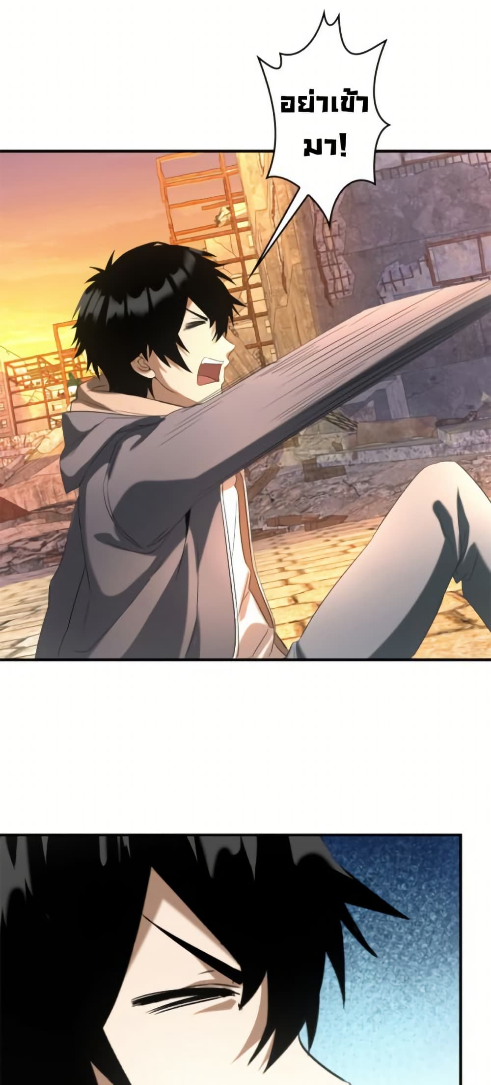 Irasshaimase Shuumatsu Sekai ตอนที่ 3 47