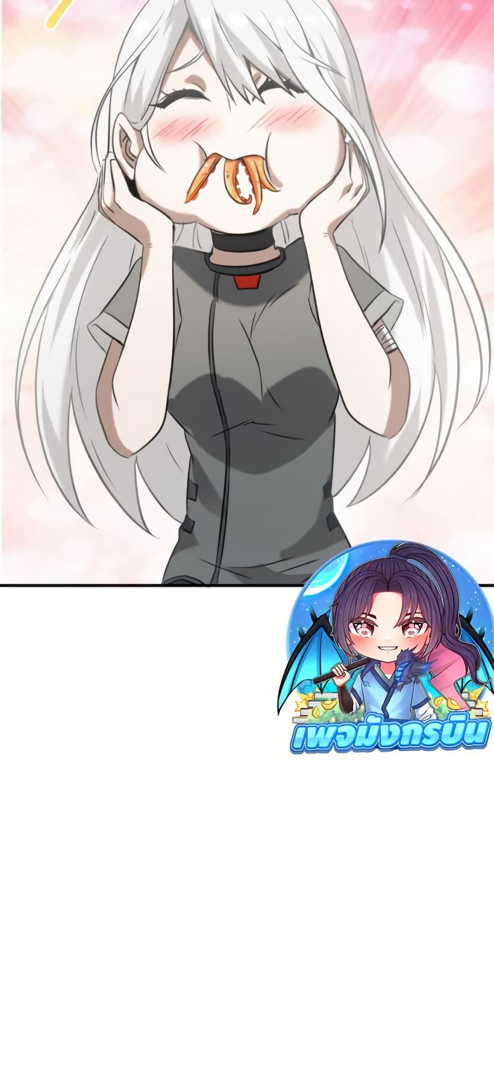 Irasshaimase Shuumatsu Sekai ตอนที่ 3 49