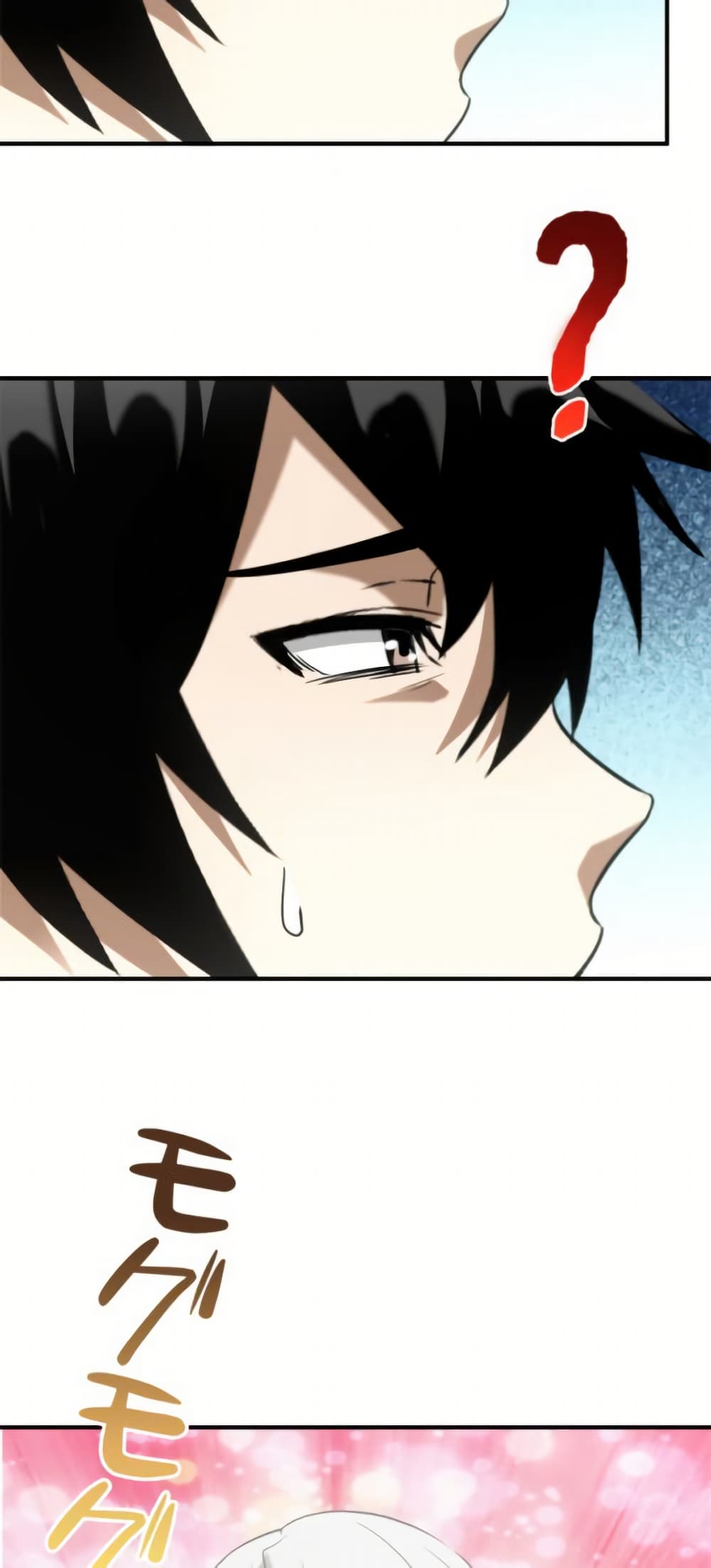 Irasshaimase Shuumatsu Sekai ตอนที่ 3 48