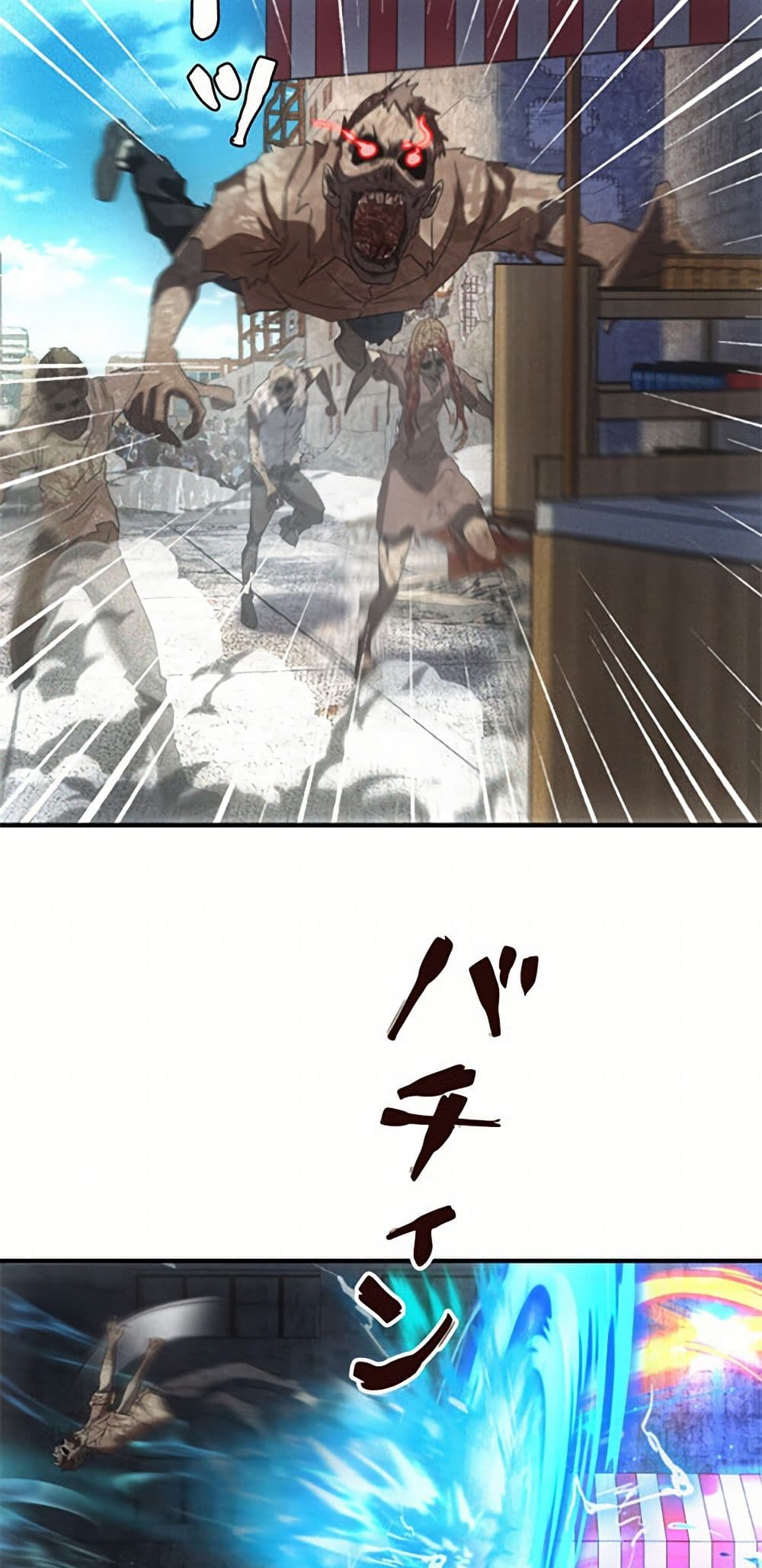 Irasshaimase Shuumatsu Sekai ตอนที่ 5 8