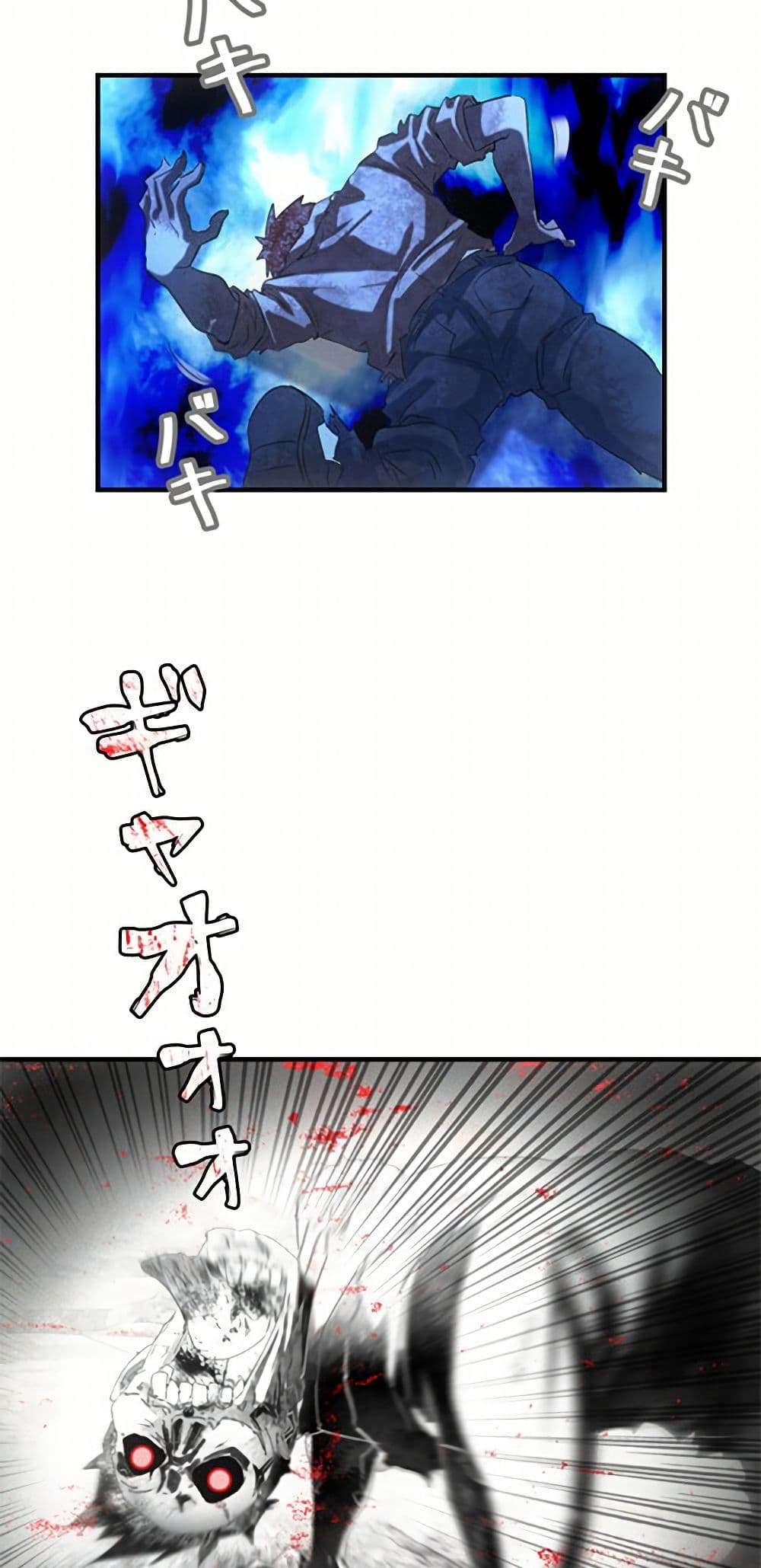 Irasshaimase Shuumatsu Sekai ตอนที่ 5 11