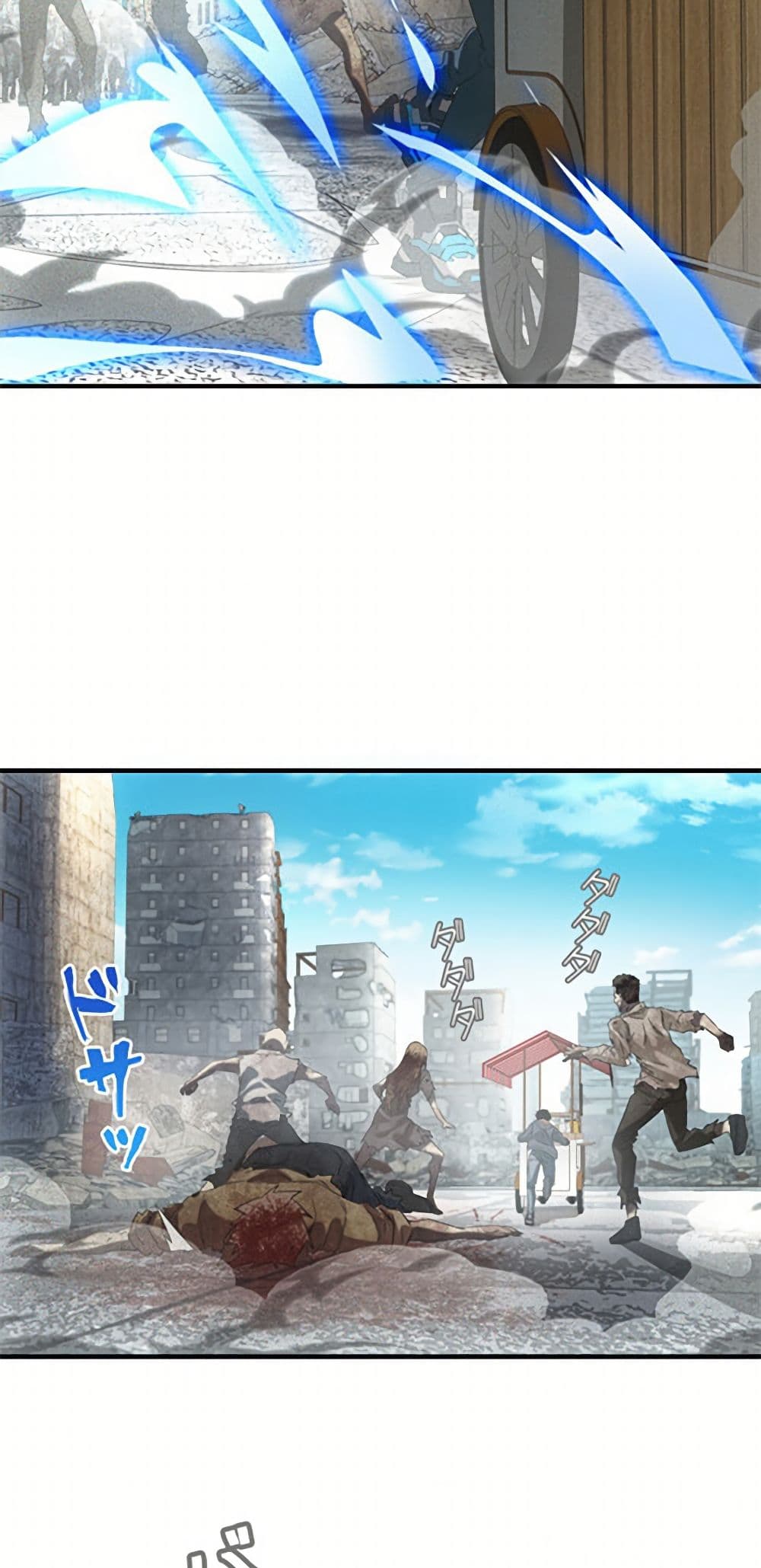Irasshaimase Shuumatsu Sekai ตอนที่ 5 10