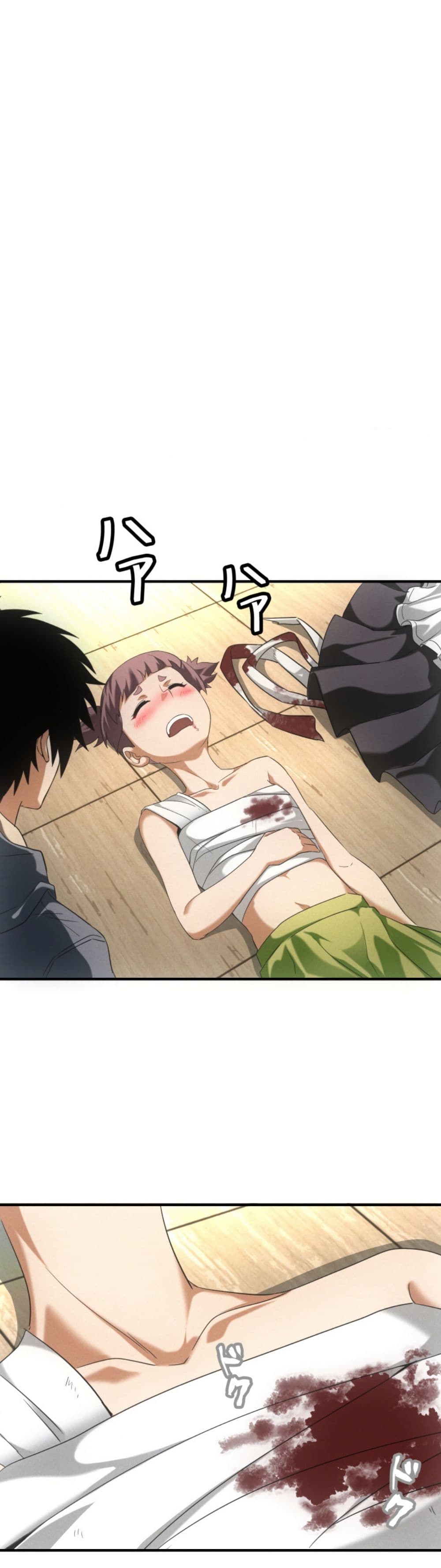 Irasshaimase Shuumatsu Sekai ตอนที่ 7 28